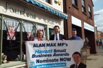 Alan Mak