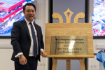 Local MP Alan Mak joins The Princess Royal for opening of new QA Hospital Emergency Department