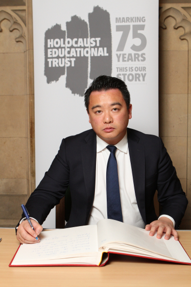 Alan Mak